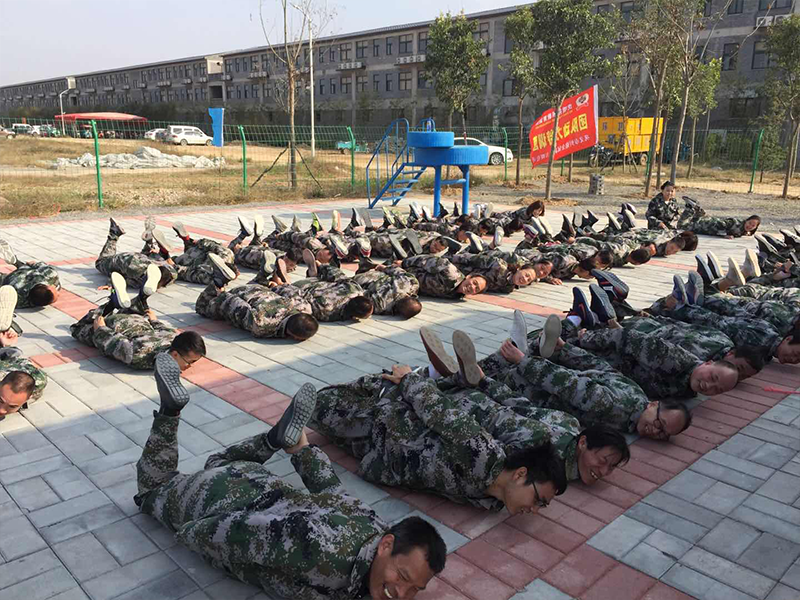 员工风采