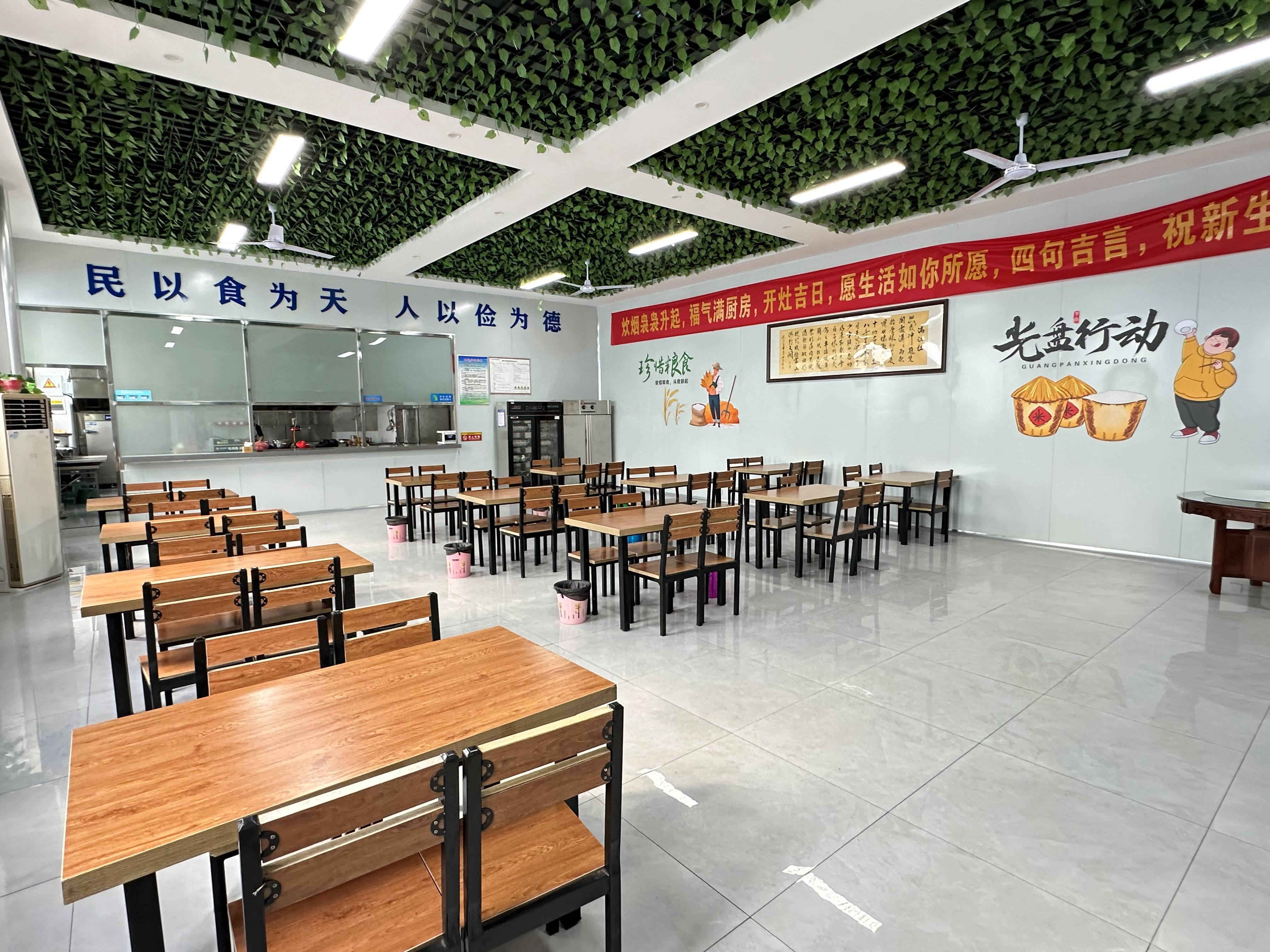 厂区厂貌